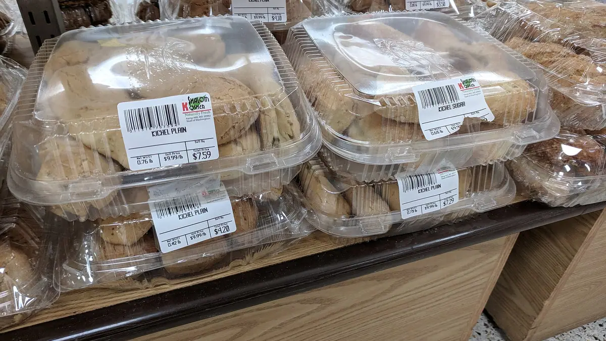 Lilley's Bakery – bakery in Frinton-on-Sea town centre
